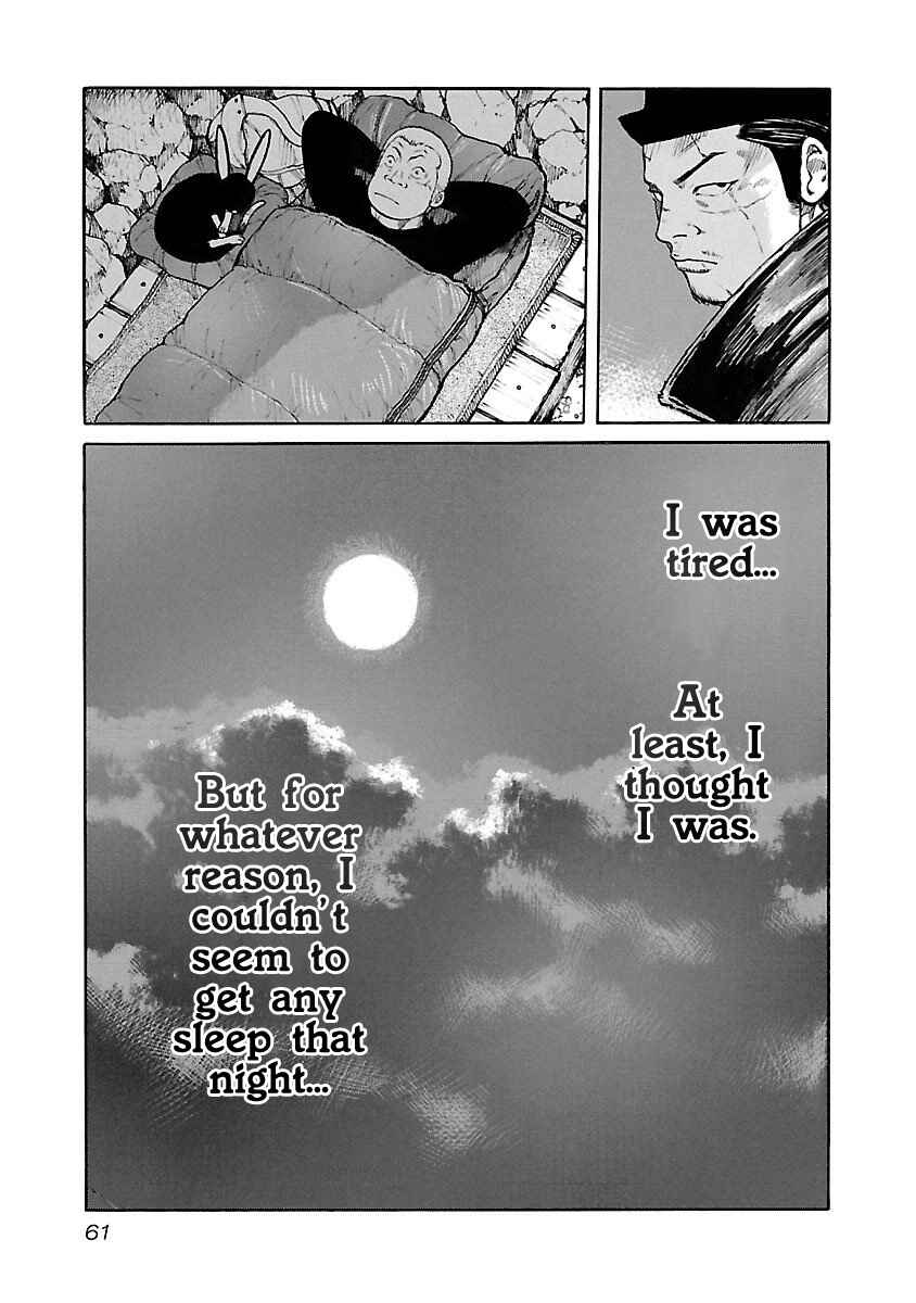 Page 13 Chapter 11 Jank Runk Family