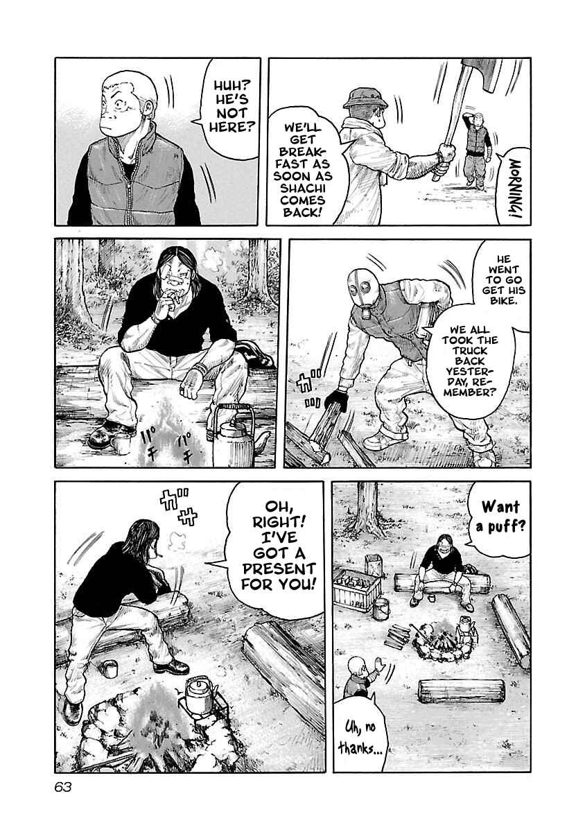 Page 15 Chapter 11 Jank Runk Family