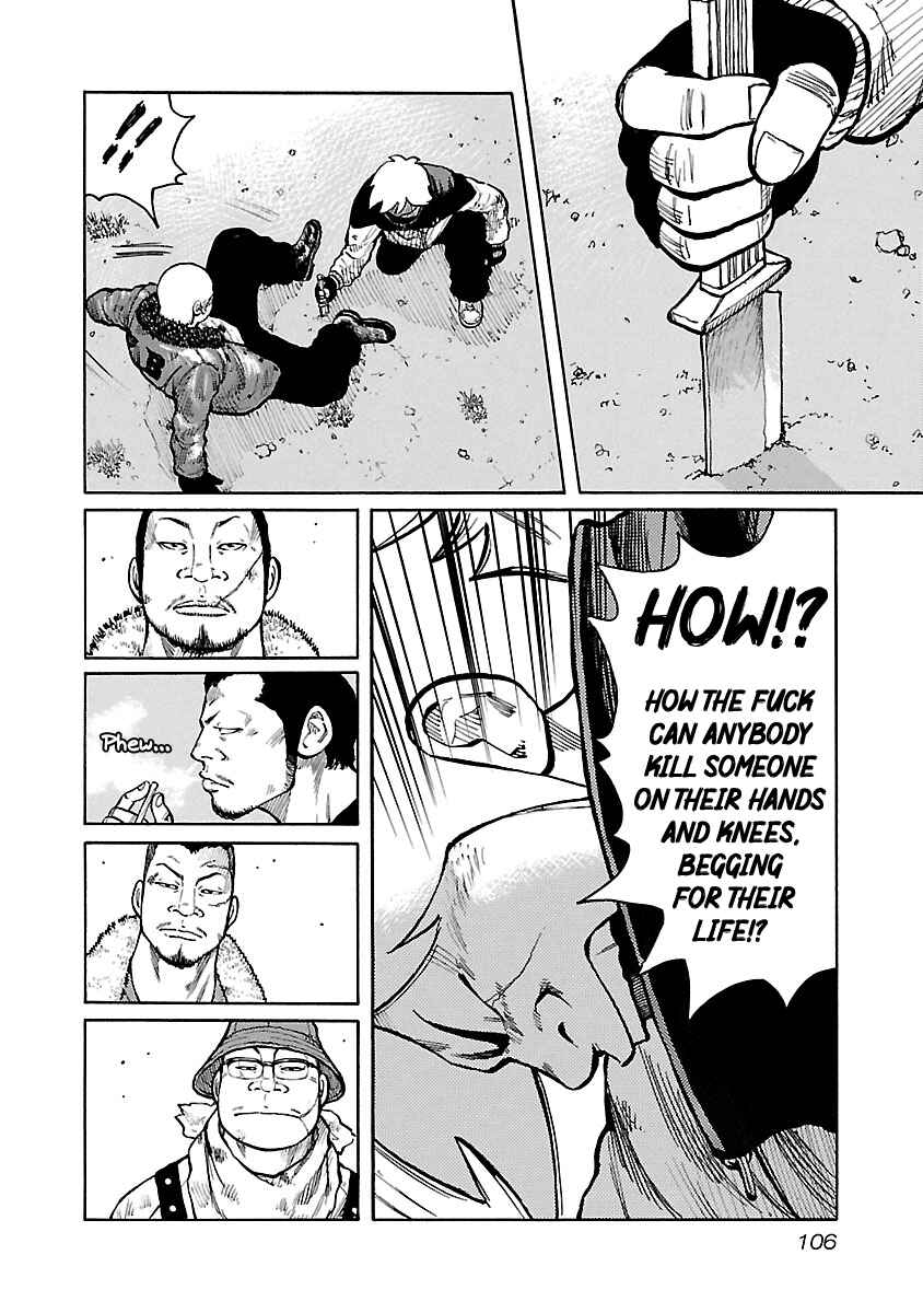 Page 14 Chapter 55 Jank Runk Family