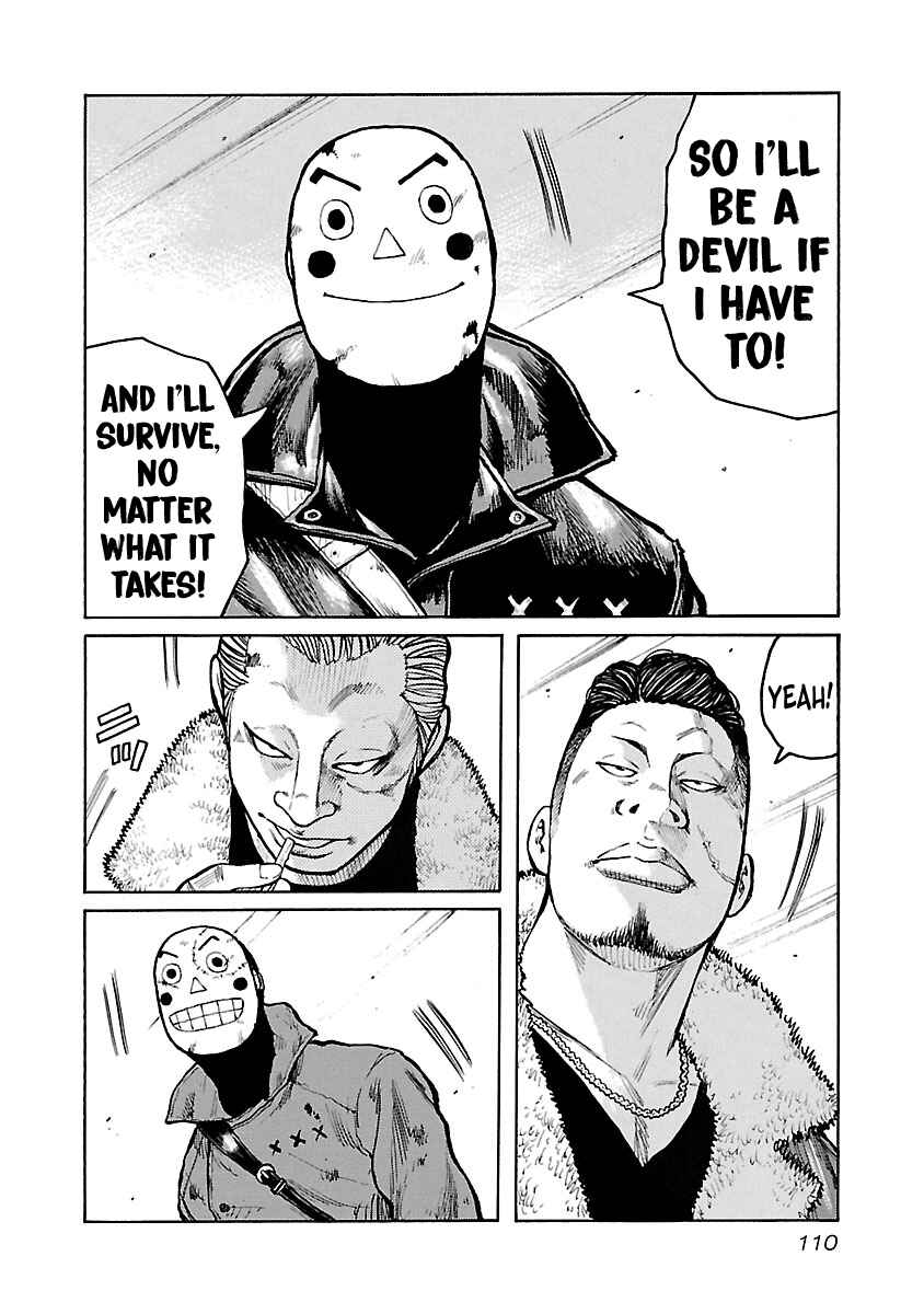 Page 18 Chapter 55 Jank Runk Family