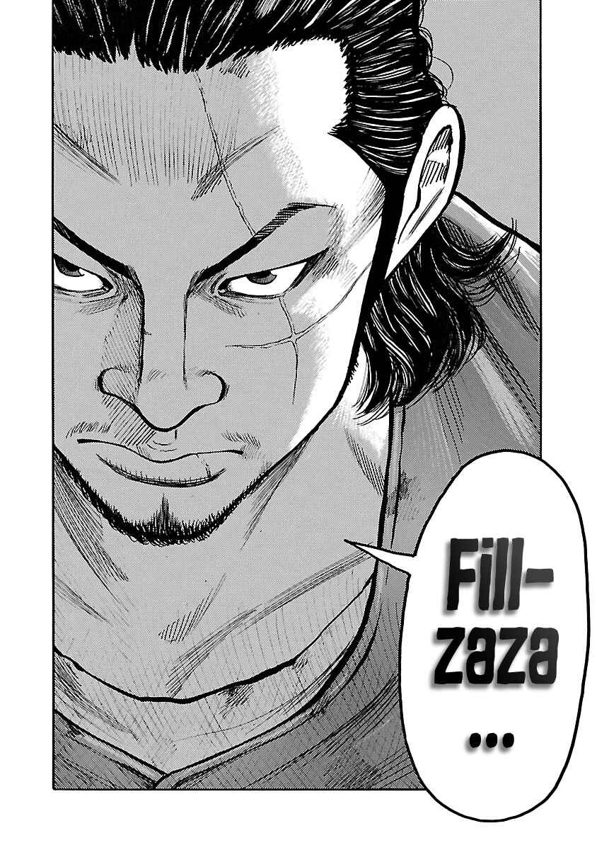 Page 21 Chapter 55 Jank Runk Family