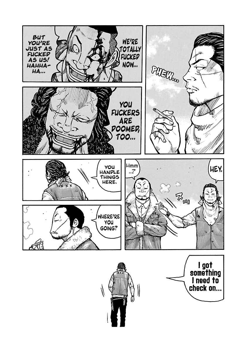 Page 6 Chapter 55 Jank Runk Family
