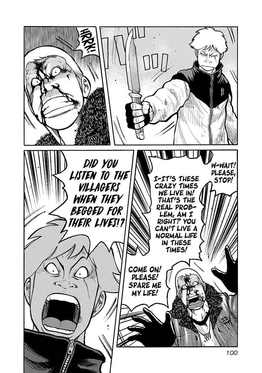 Page 8 Chapter 55 Jank Runk Family