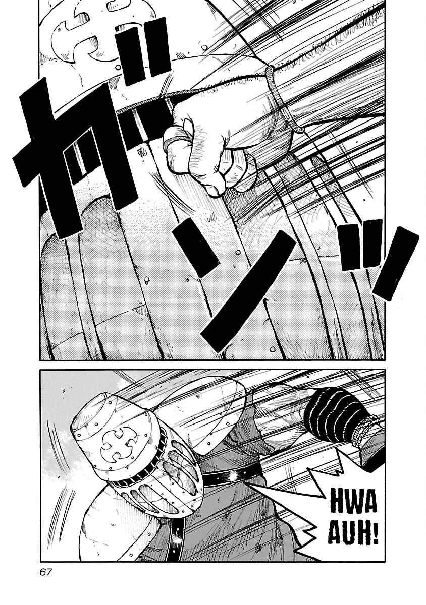 Page 19 Chapter 28 Jank Runk Family