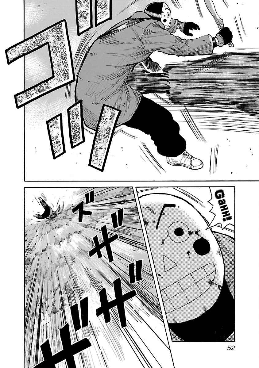 Page 4 Chapter 28 Jank Runk Family
