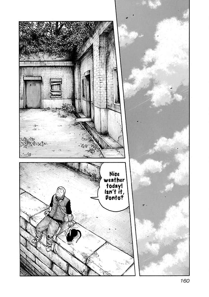 Page 2 Chapter 33 Jank Runk Family