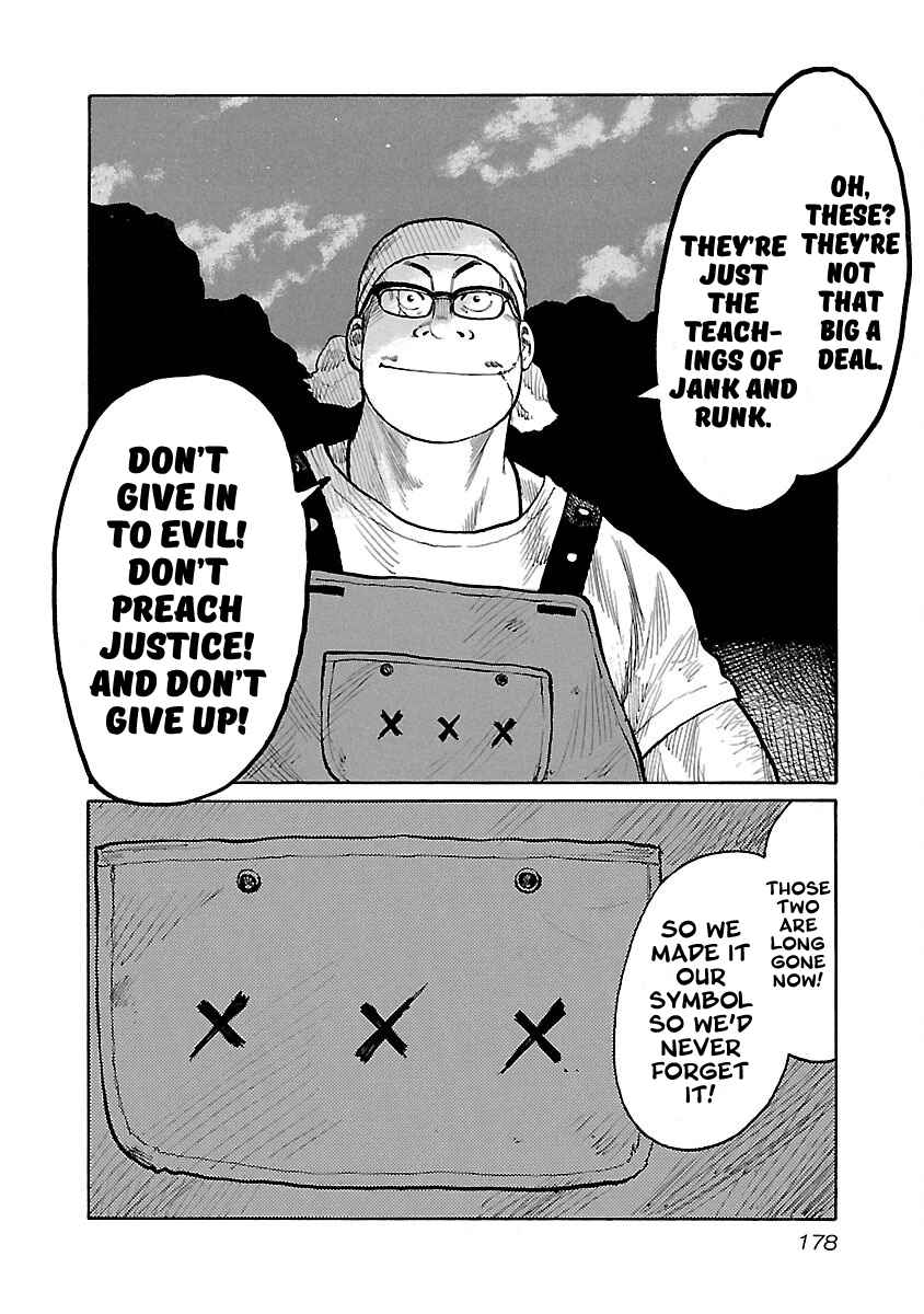 Page 20 Chapter 33 Jank Runk Family