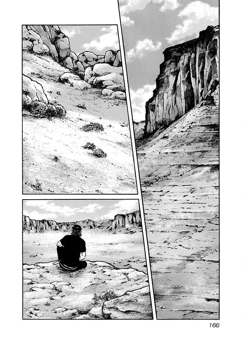 Page 8 Chapter 33 Jank Runk Family