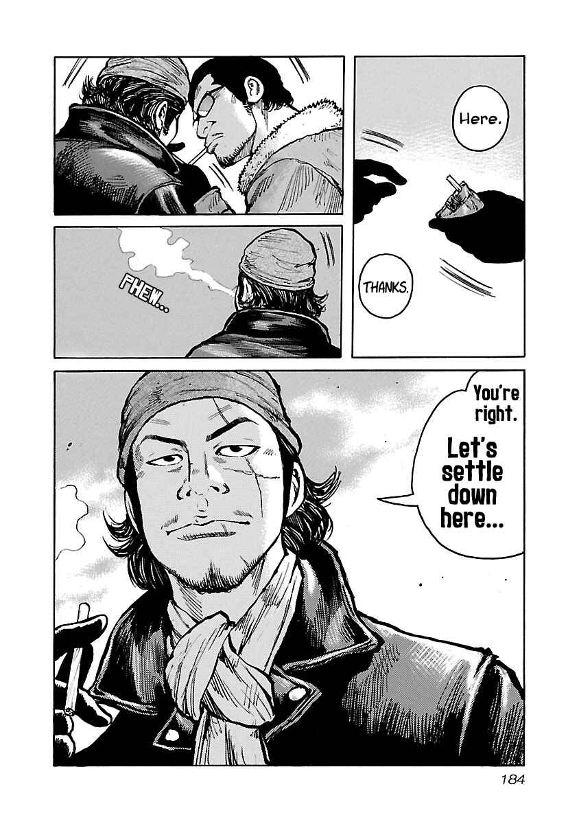 Page 10 Chapter 58 Jank Runk Family