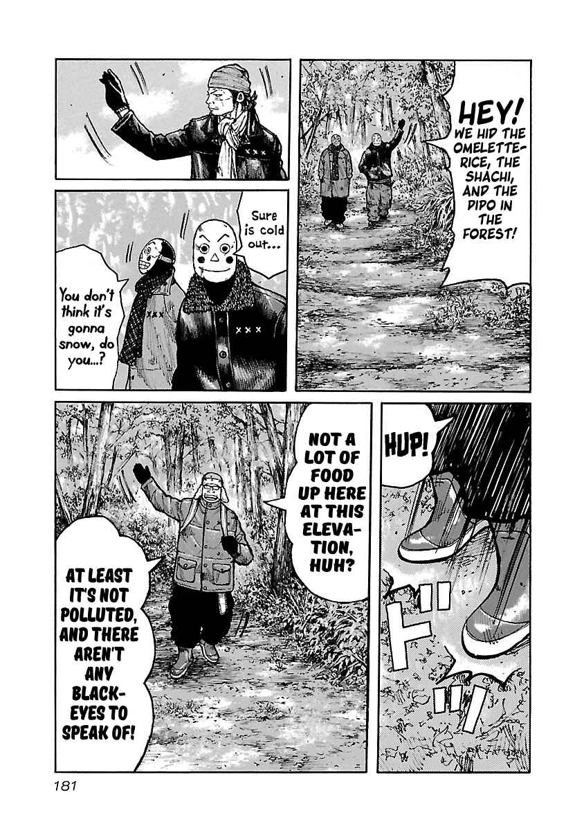 Page 7 Chapter 58 Jank Runk Family