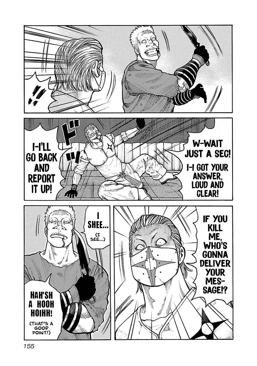 Page 13 Chapter 15 Jank Runk Family