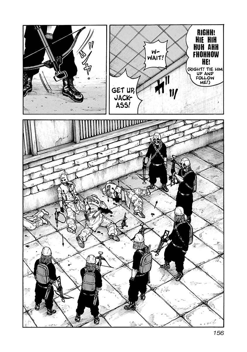 Page 14 Chapter 15 Jank Runk Family