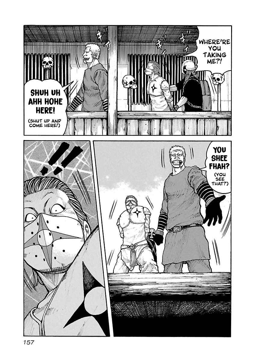 Page 15 Chapter 15 Jank Runk Family