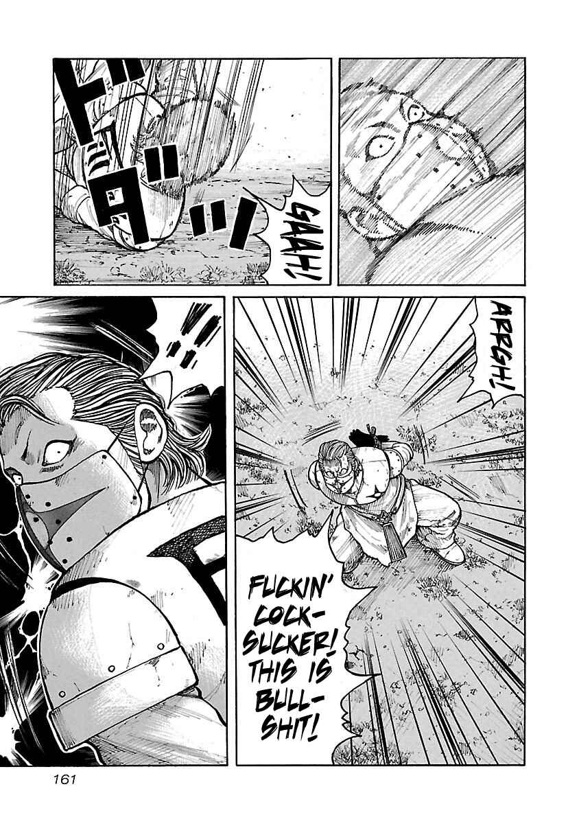 Page 19 Chapter 15 Jank Runk Family