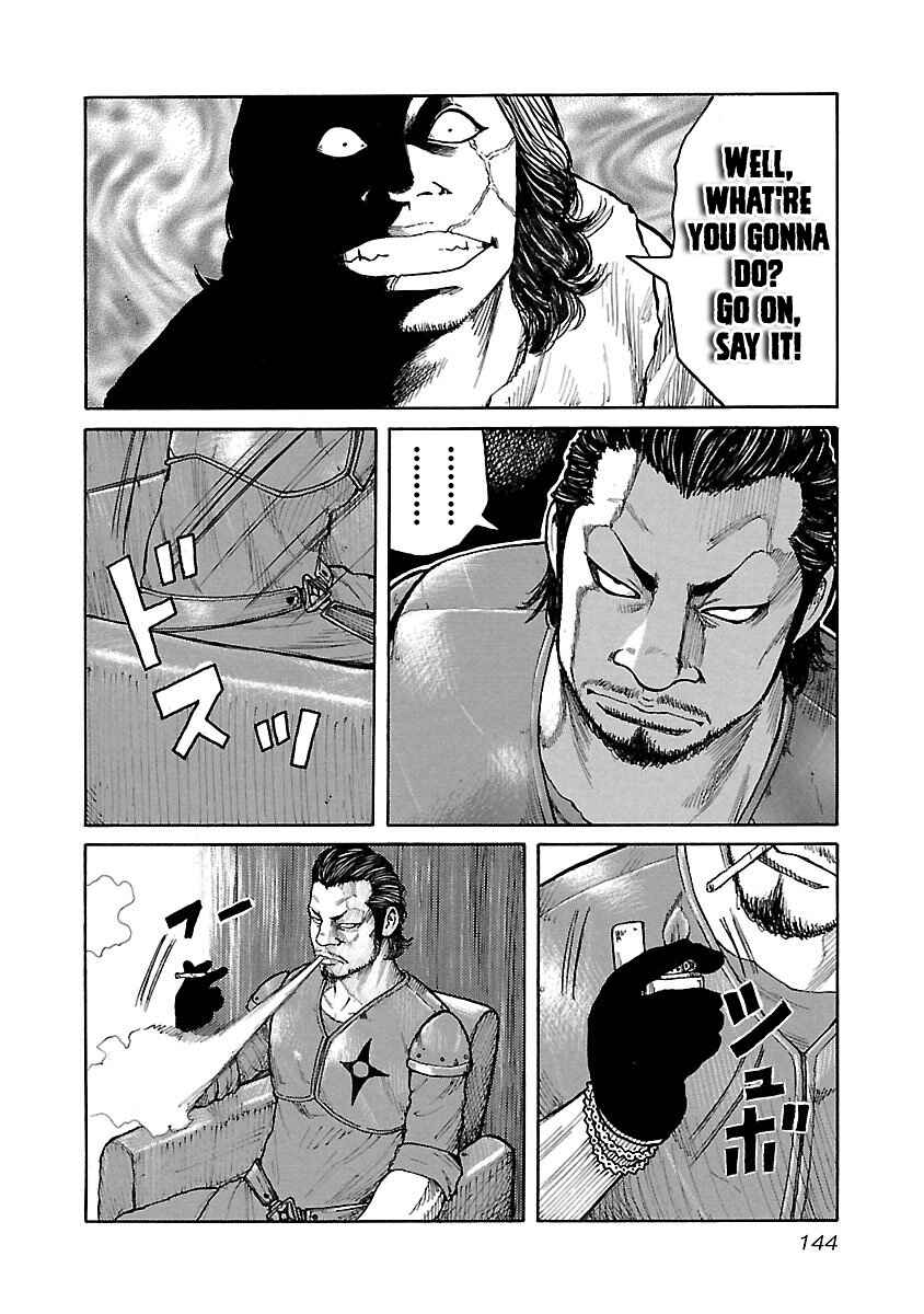 Page 2 Chapter 15 Jank Runk Family