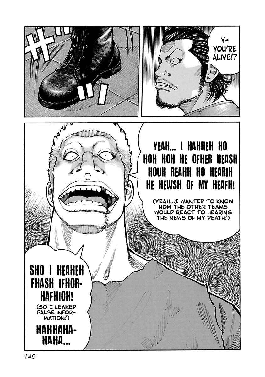 Page 7 Chapter 15 Jank Runk Family