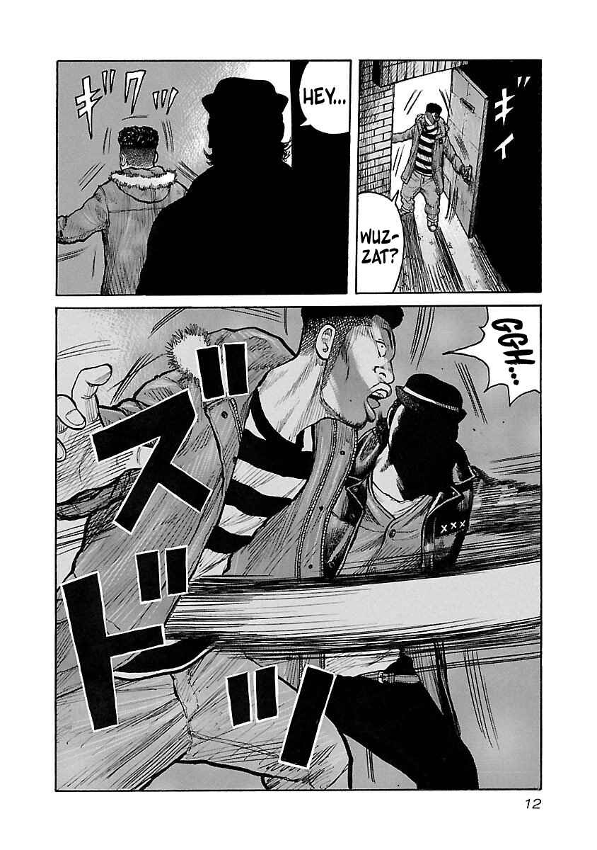 Page 14 Chapter 9 Jank Runk Family