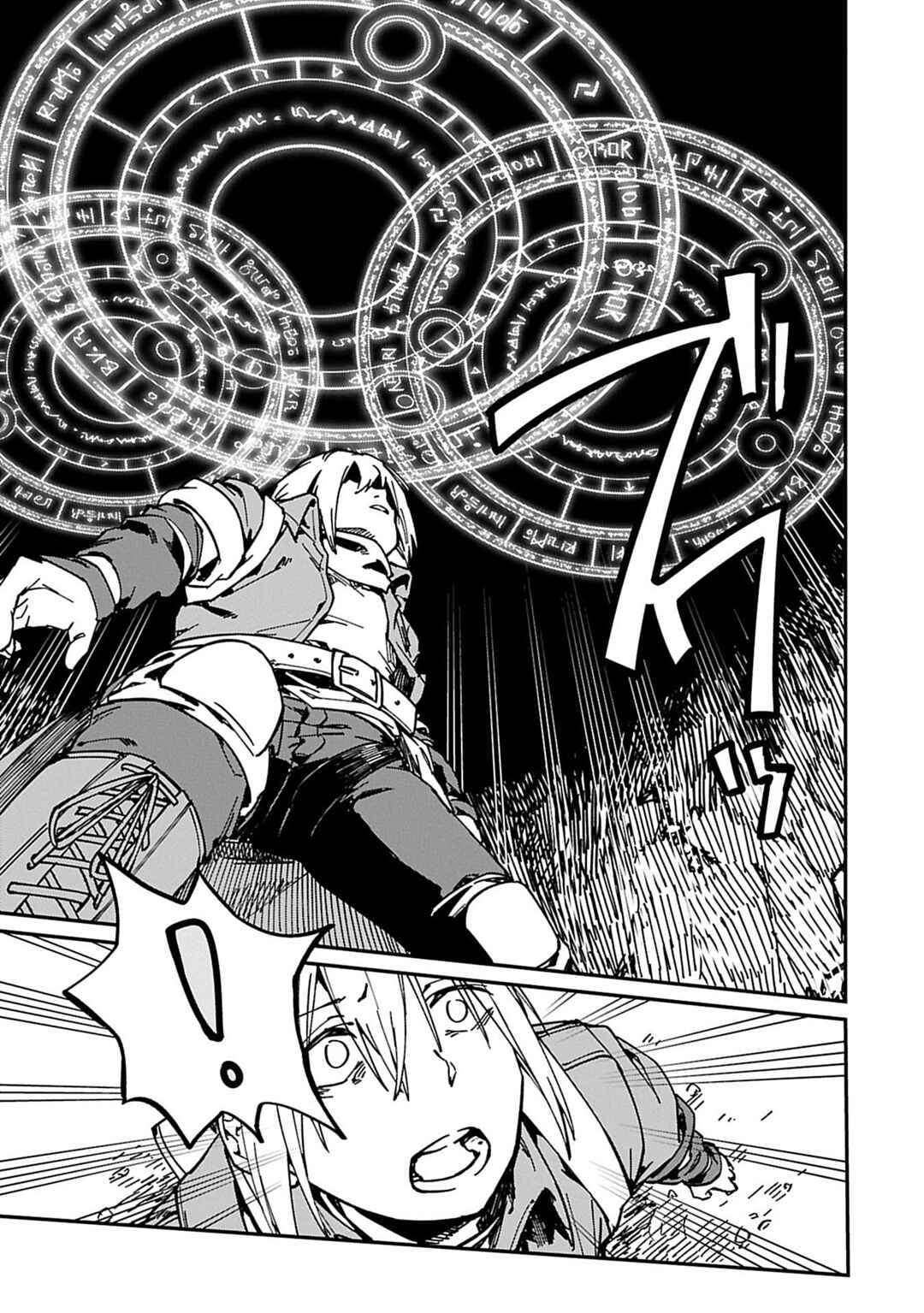 Page 38 Chapter 4 Guide-yaku no Tenshi wo Naguritaoshitara, Shiryou Jutsushi ni Narimashita ~Gekikawa Goth Loli Majin-sama, Saikou!~