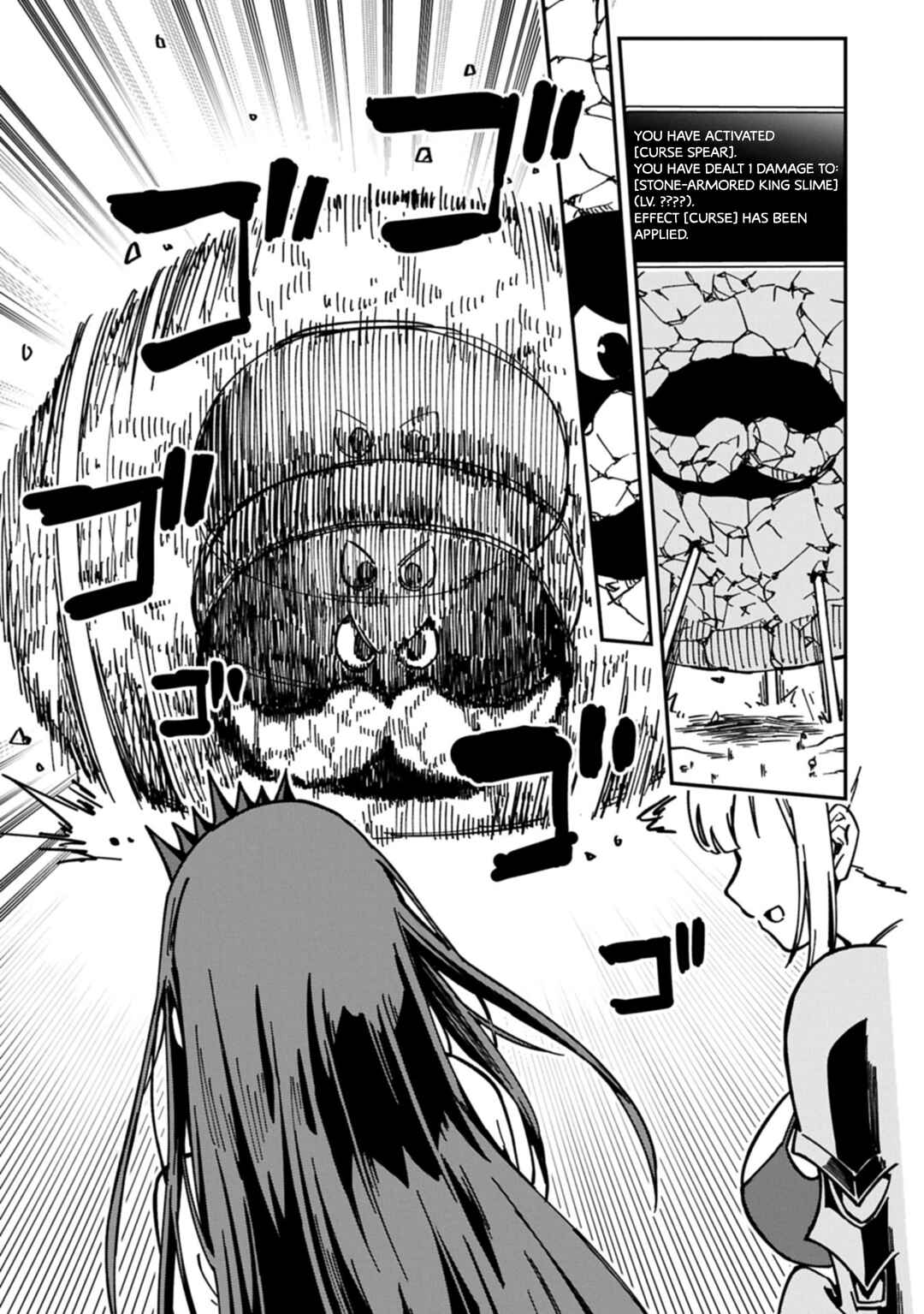 Page 3 Chapter 5 Guide-yaku no Tenshi wo Naguritaoshitara, Shiryou Jutsushi ni Narimashita ~Gekikawa Goth Loli Majin-sama, Saikou!~