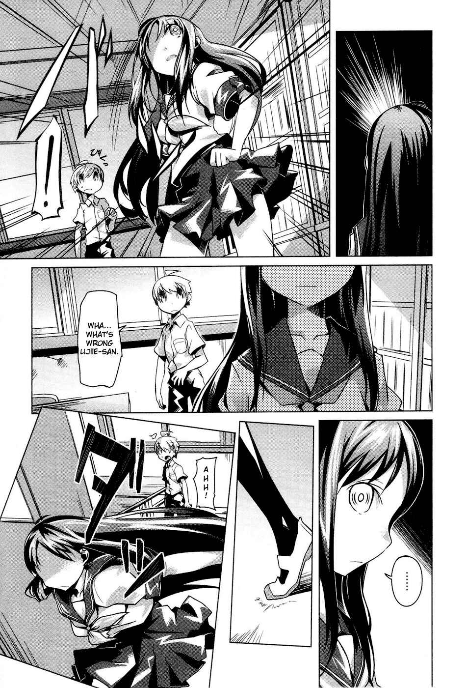 Page 15 Chapter 2 Gas Mask Girl