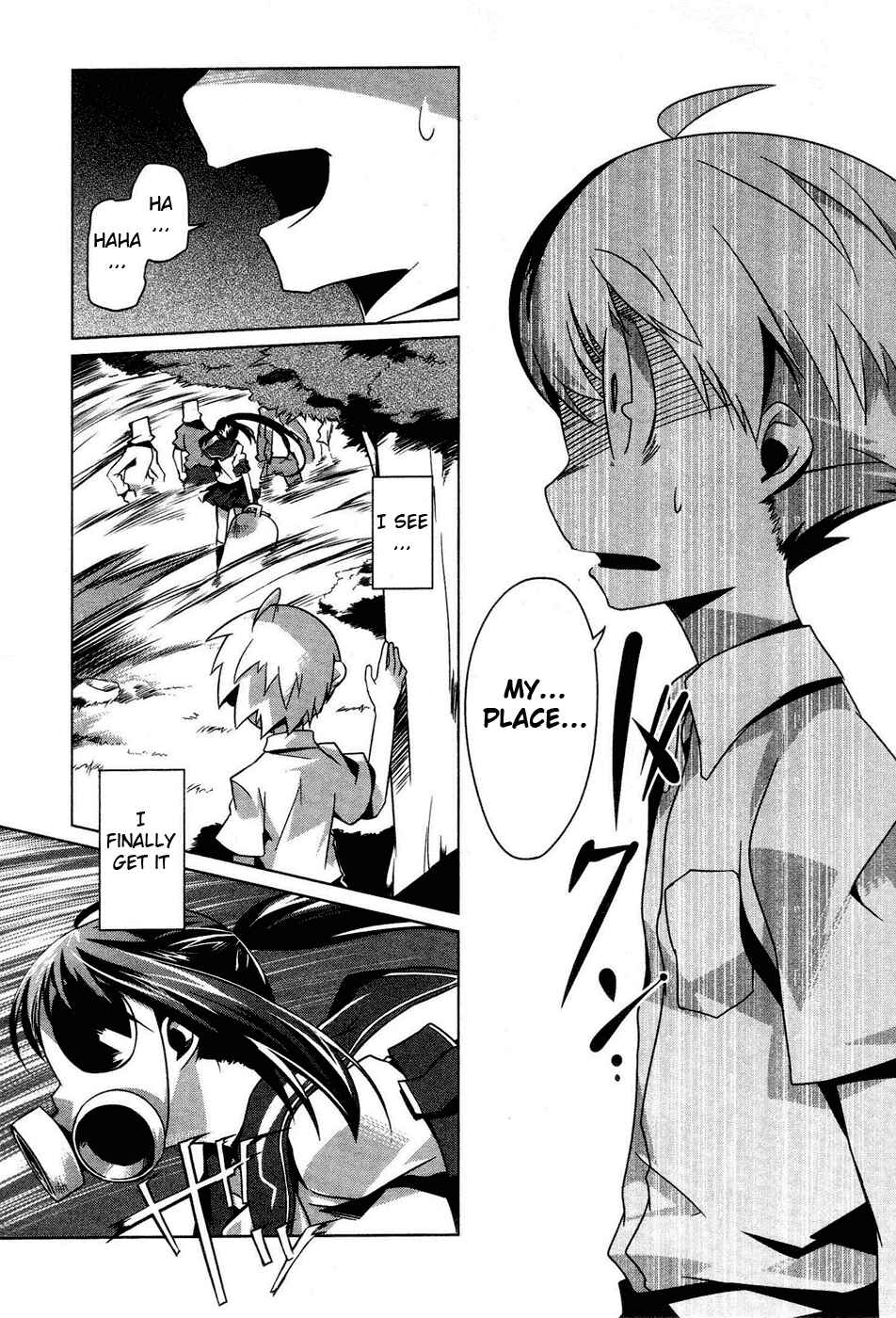Page 21 Chapter 2 Gas Mask Girl