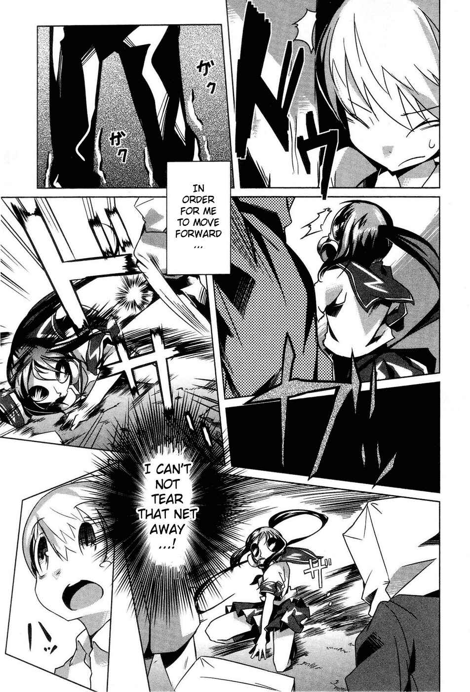 Page 23 Chapter 2 Gas Mask Girl