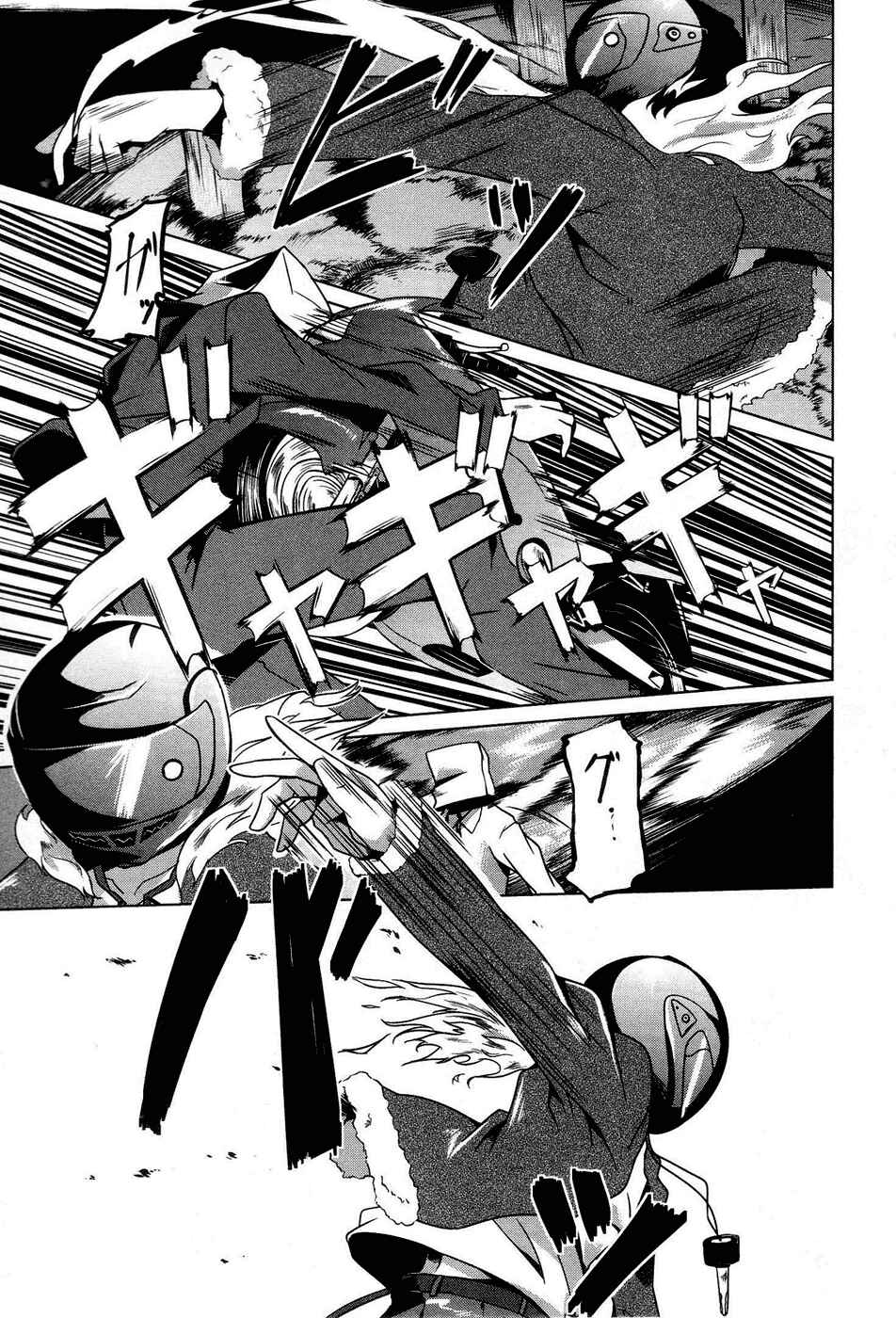 Page 26 Chapter 2 Gas Mask Girl
