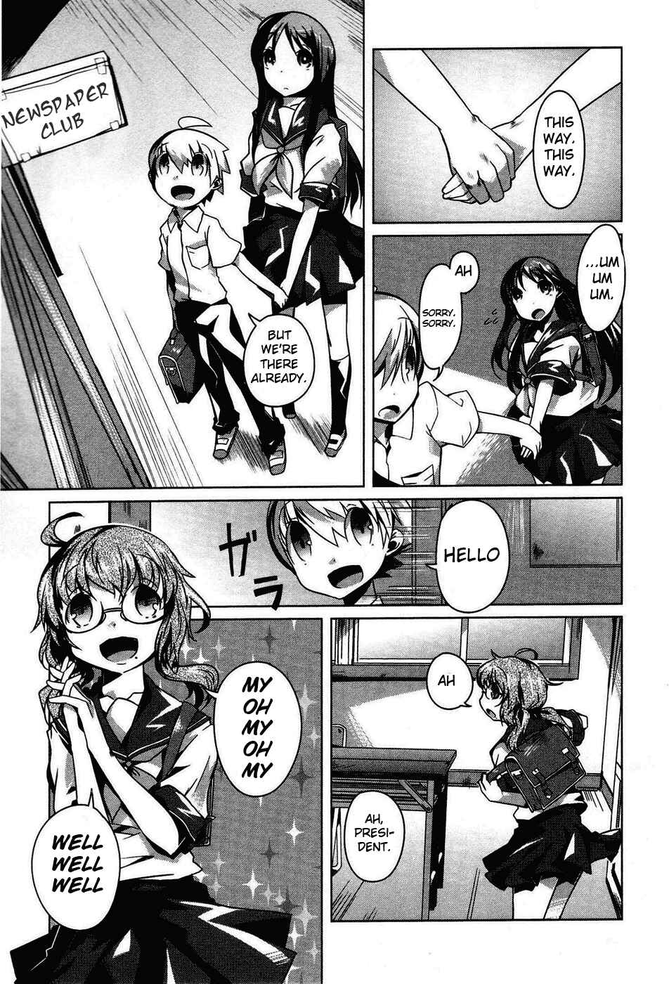Page 9 Chapter 2 Gas Mask Girl