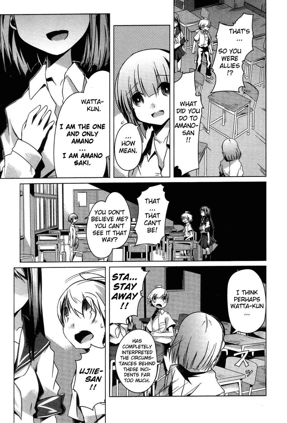 Page 21 Chapter 3 Gas Mask Girl