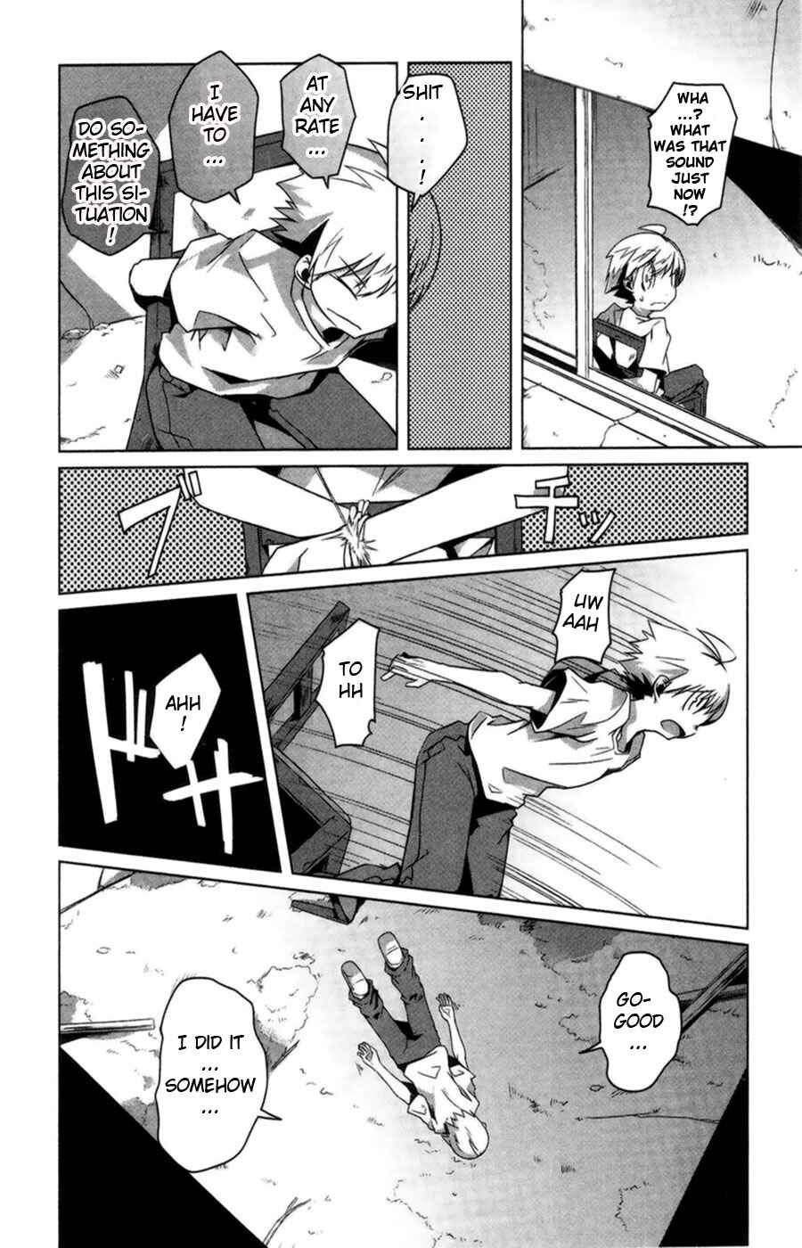 Page 15 Chapter 5 Gas Mask Girl