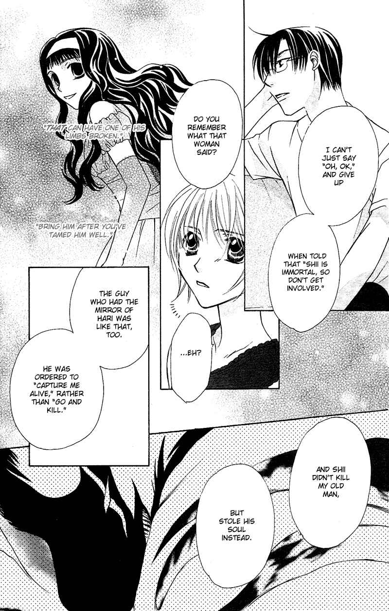 Page 10 Chapter 6 Another Kingdom