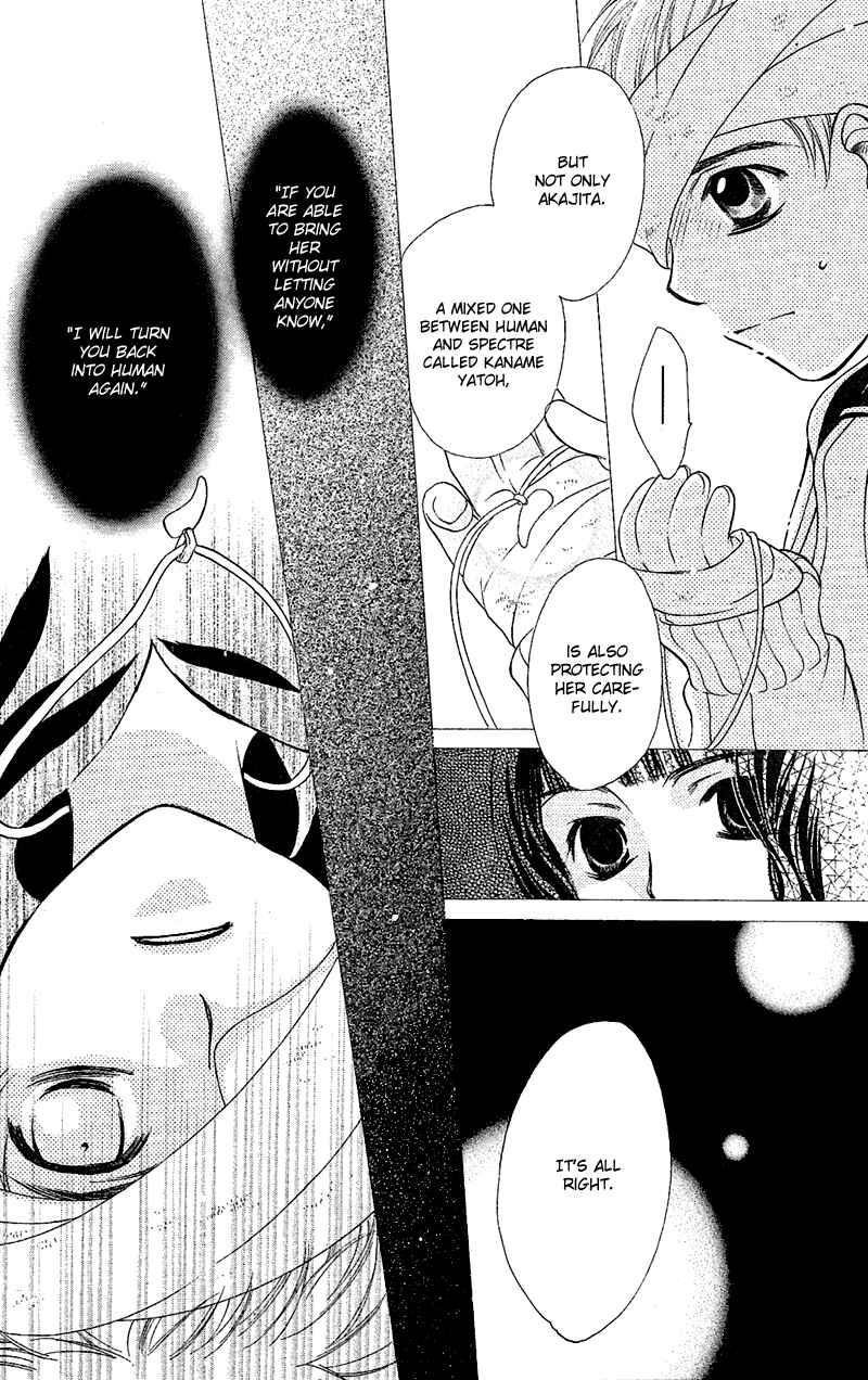 Page 23 Chapter 6 Another Kingdom
