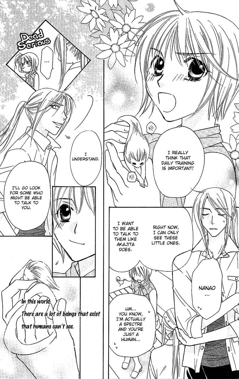 Page 12 Chapter 5 Another Kingdom