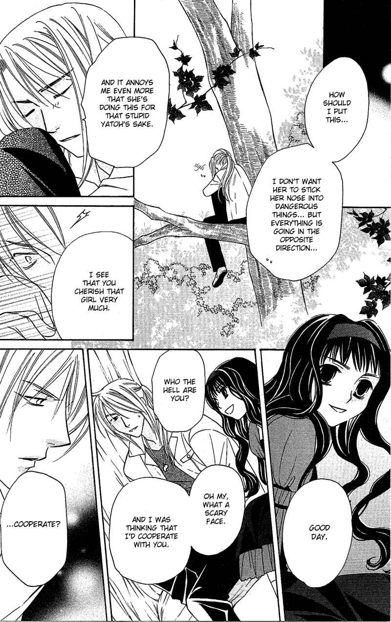 Page 16 Chapter 5 Another Kingdom