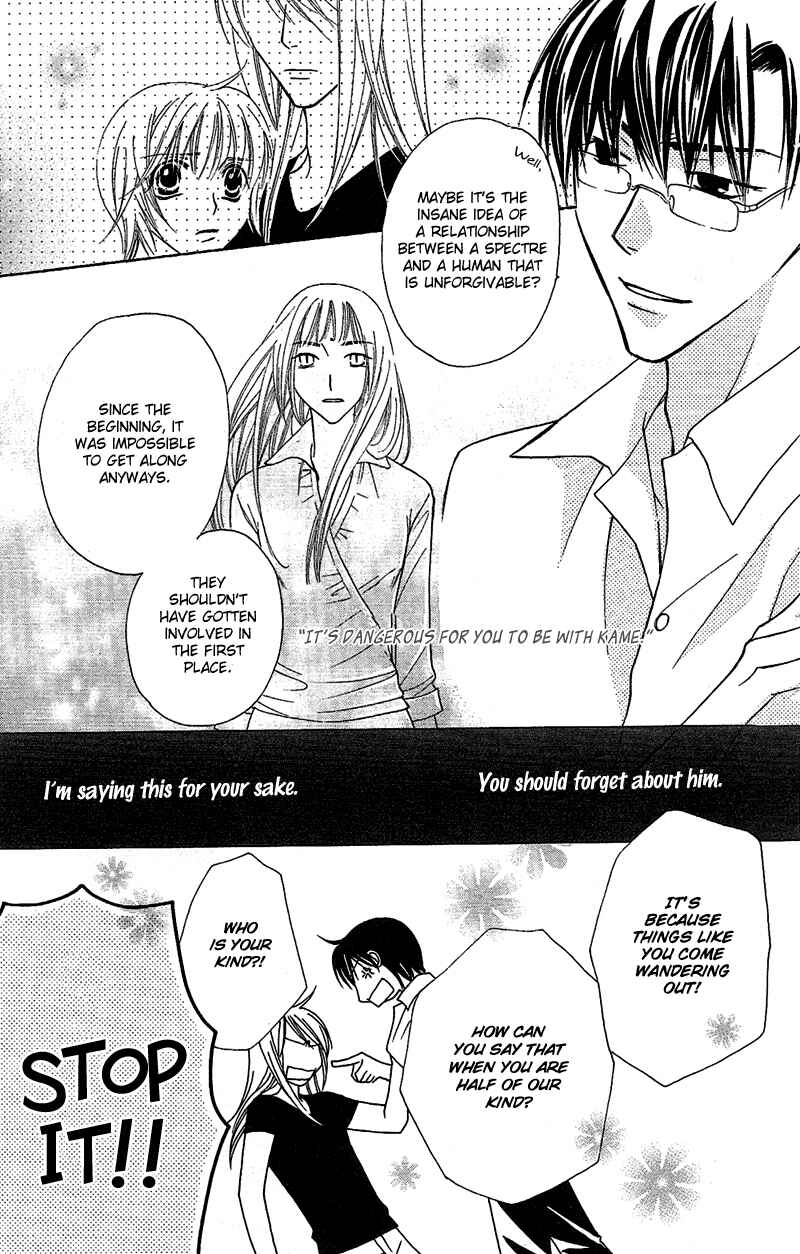 Page 26 Chapter 5 Another Kingdom