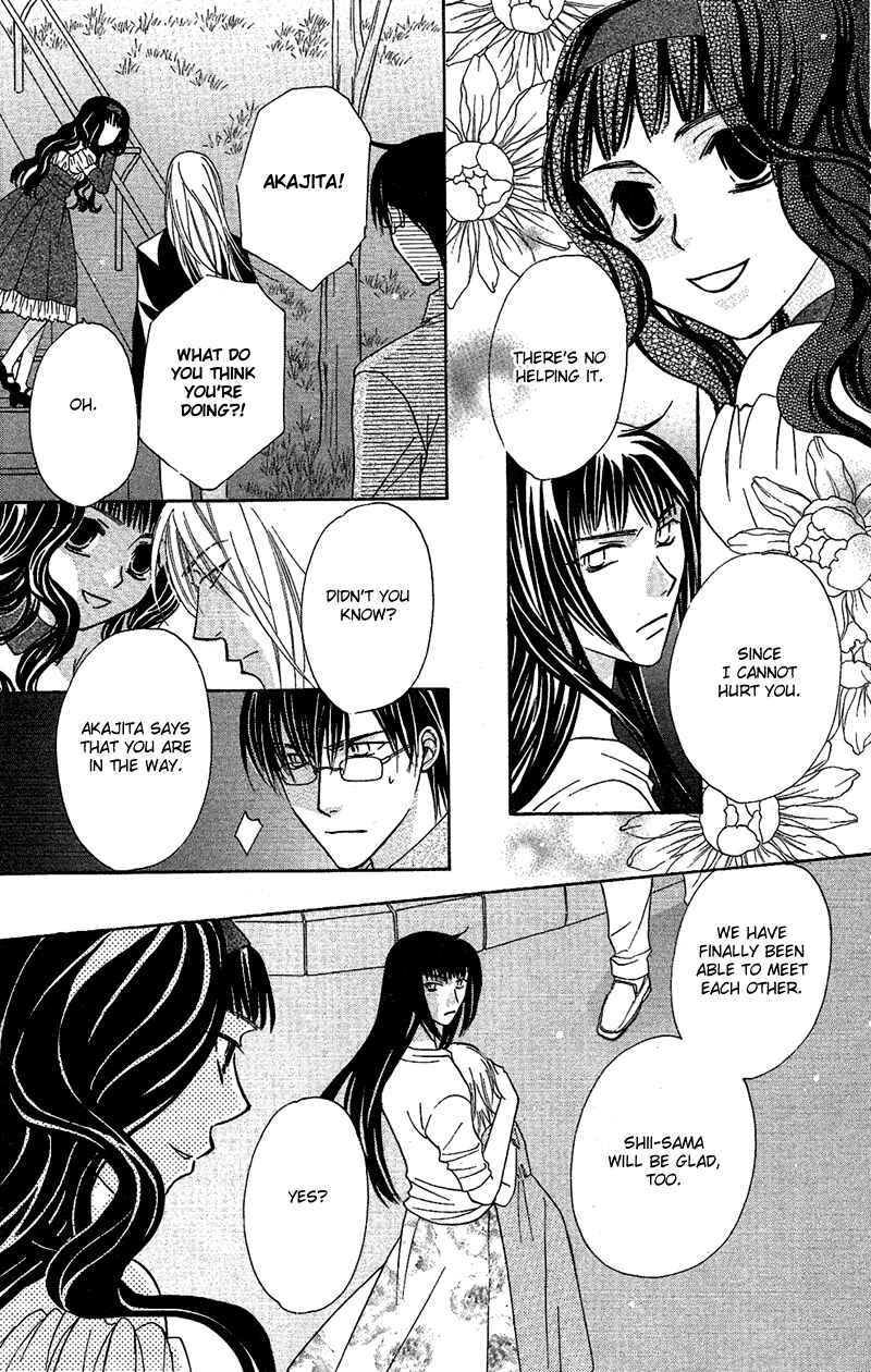 Page 46 Chapter 5 Another Kingdom