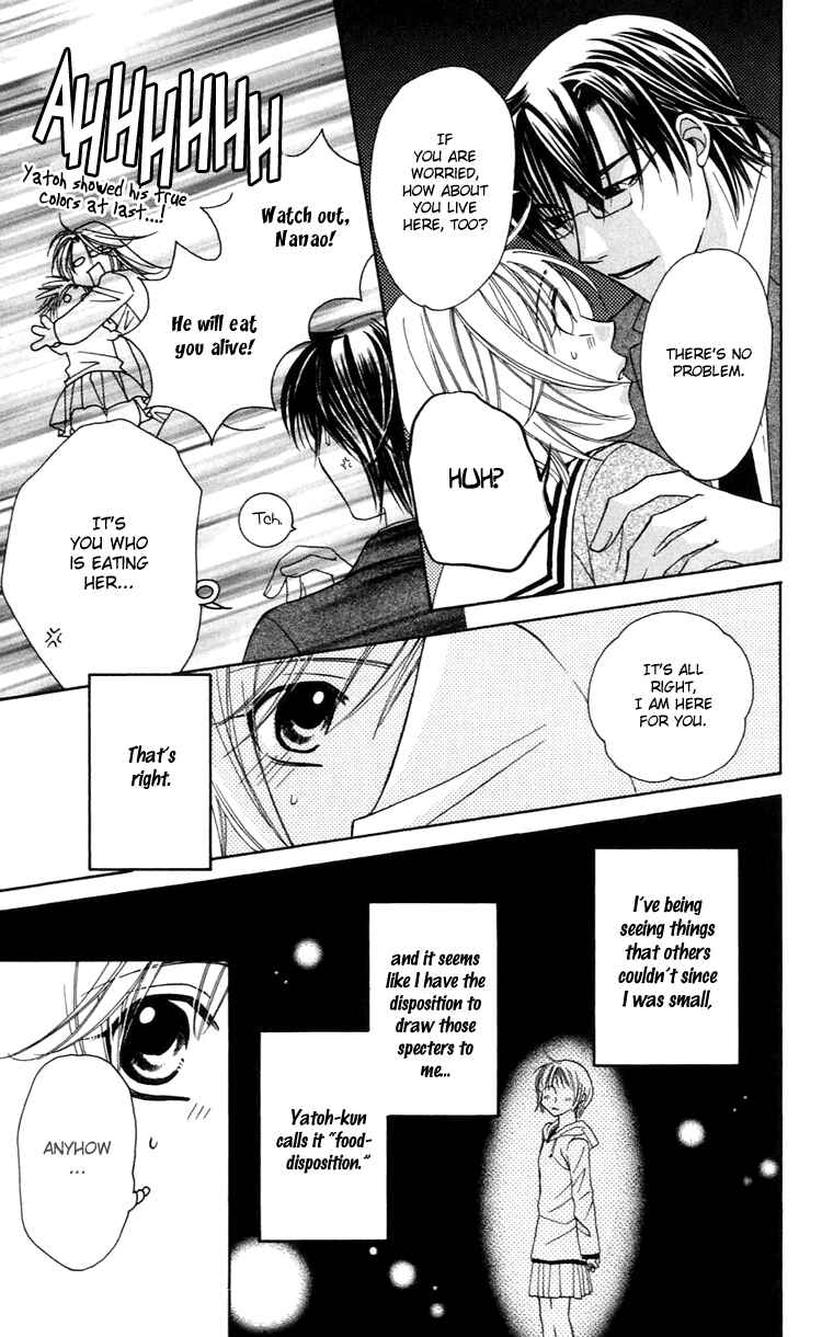 Page 5 Chapter 3 Another Kingdom
