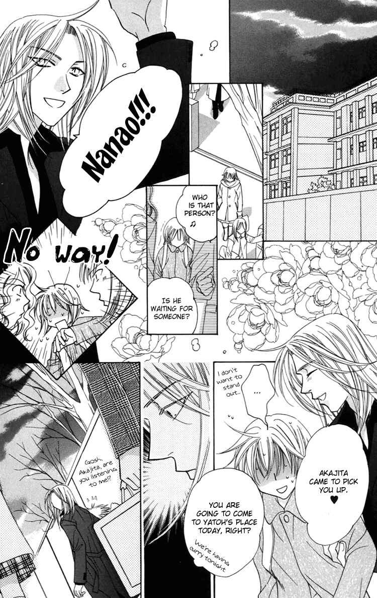 Page 10 Chapter 2 Another Kingdom