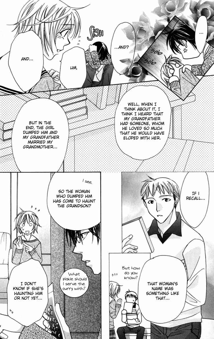 Page 13 Chapter 2 Another Kingdom