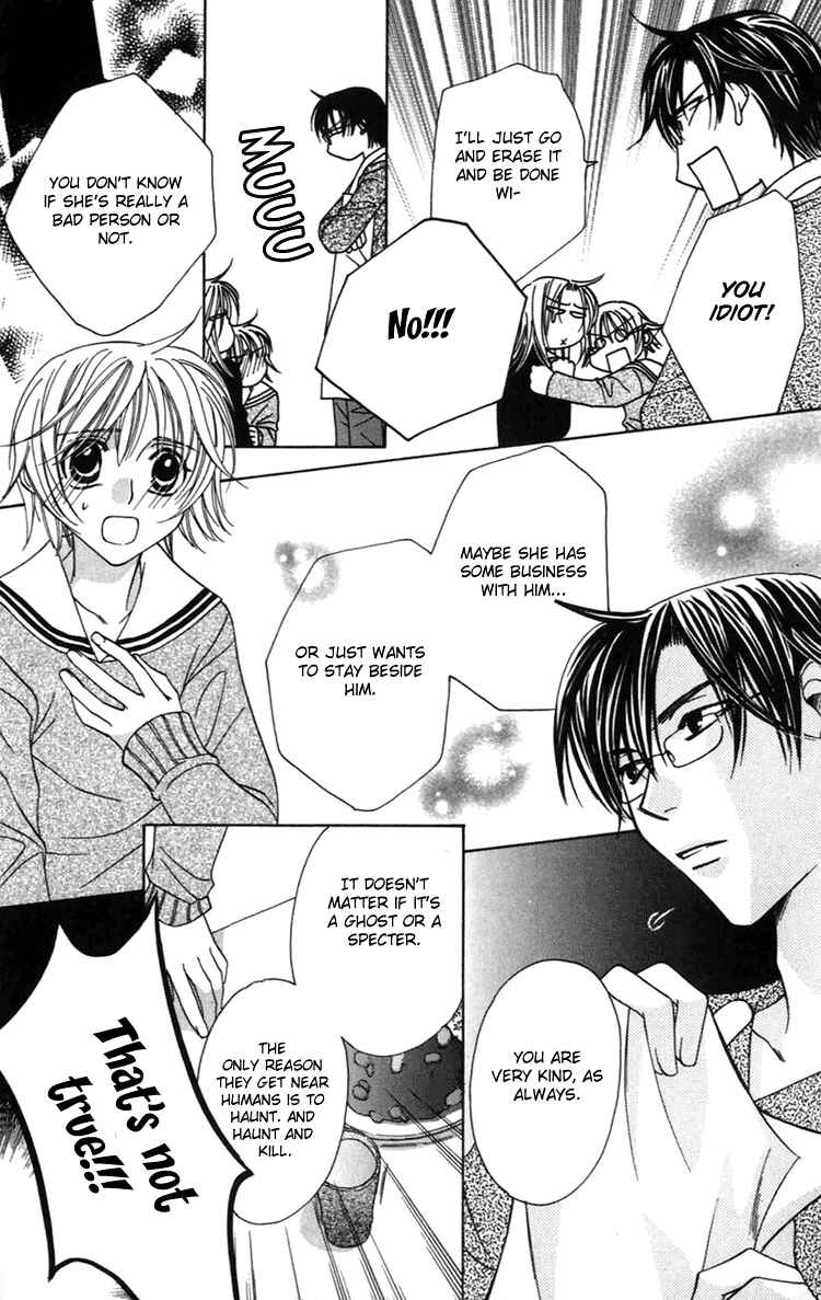 Page 15 Chapter 2 Another Kingdom