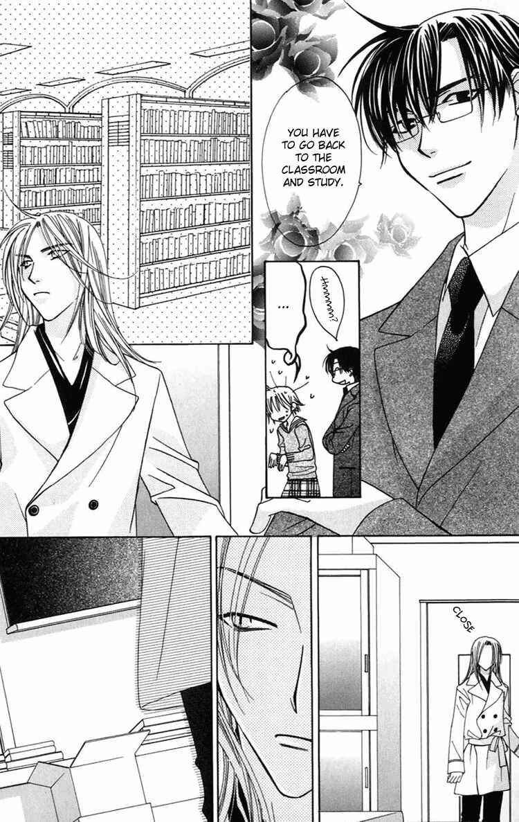 Page 21 Chapter 2 Another Kingdom