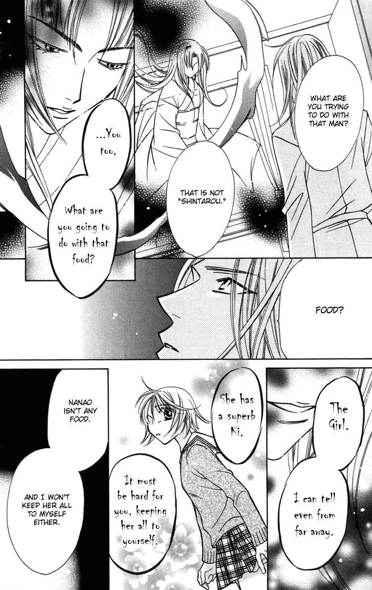 Page 23 Chapter 2 Another Kingdom
