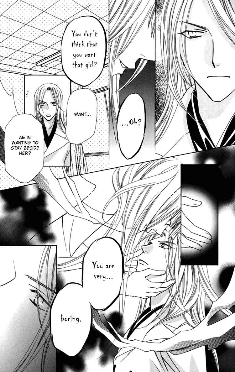 Page 24 Chapter 2 Another Kingdom