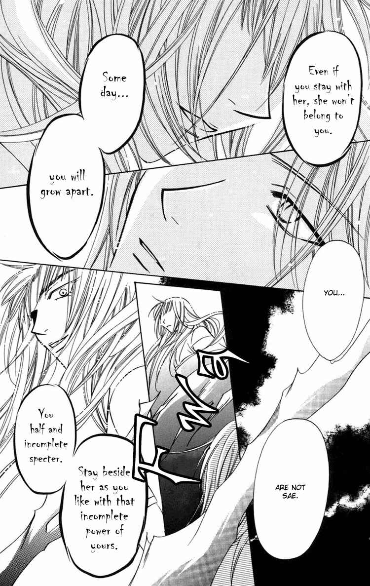 Page 25 Chapter 2 Another Kingdom