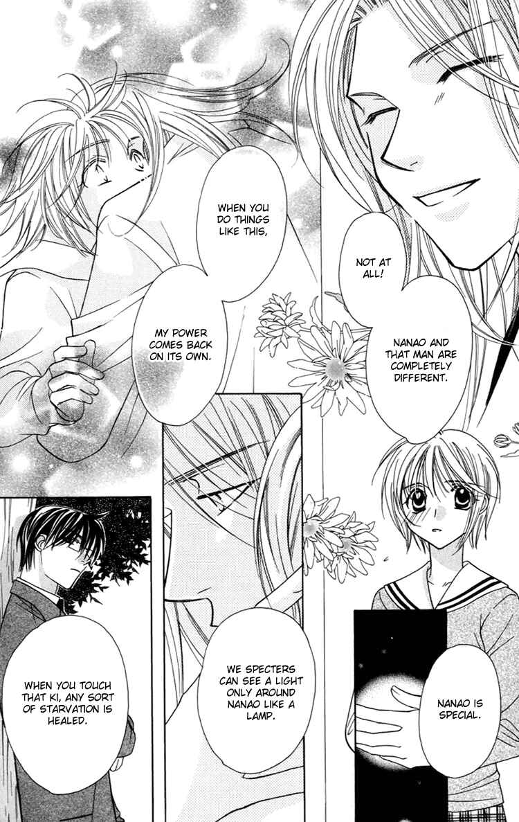 Page 28 Chapter 2 Another Kingdom