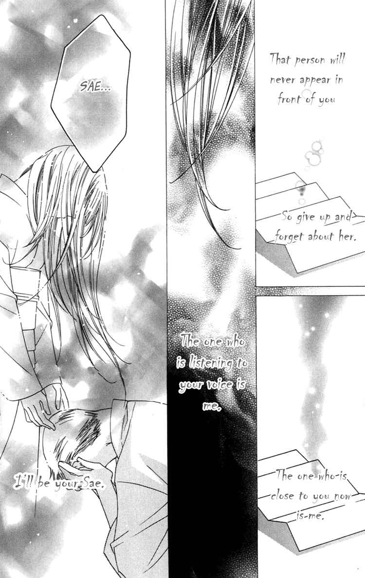 Page 34 Chapter 2 Another Kingdom