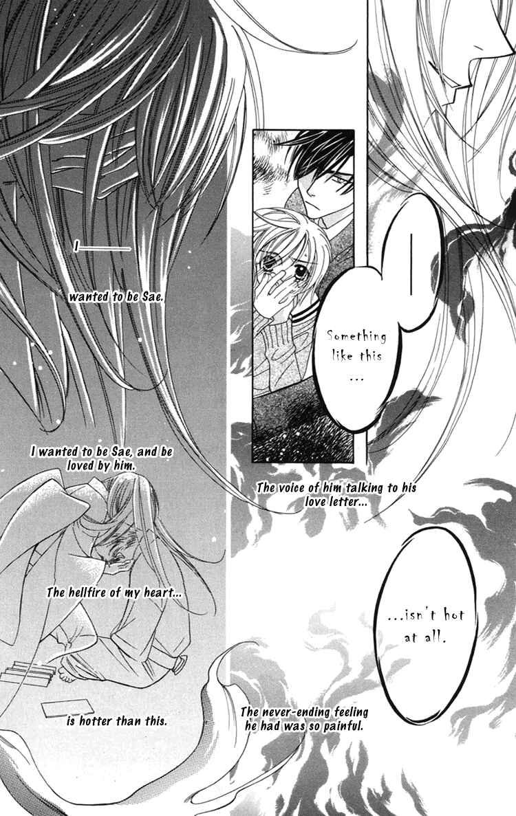 Page 44 Chapter 2 Another Kingdom