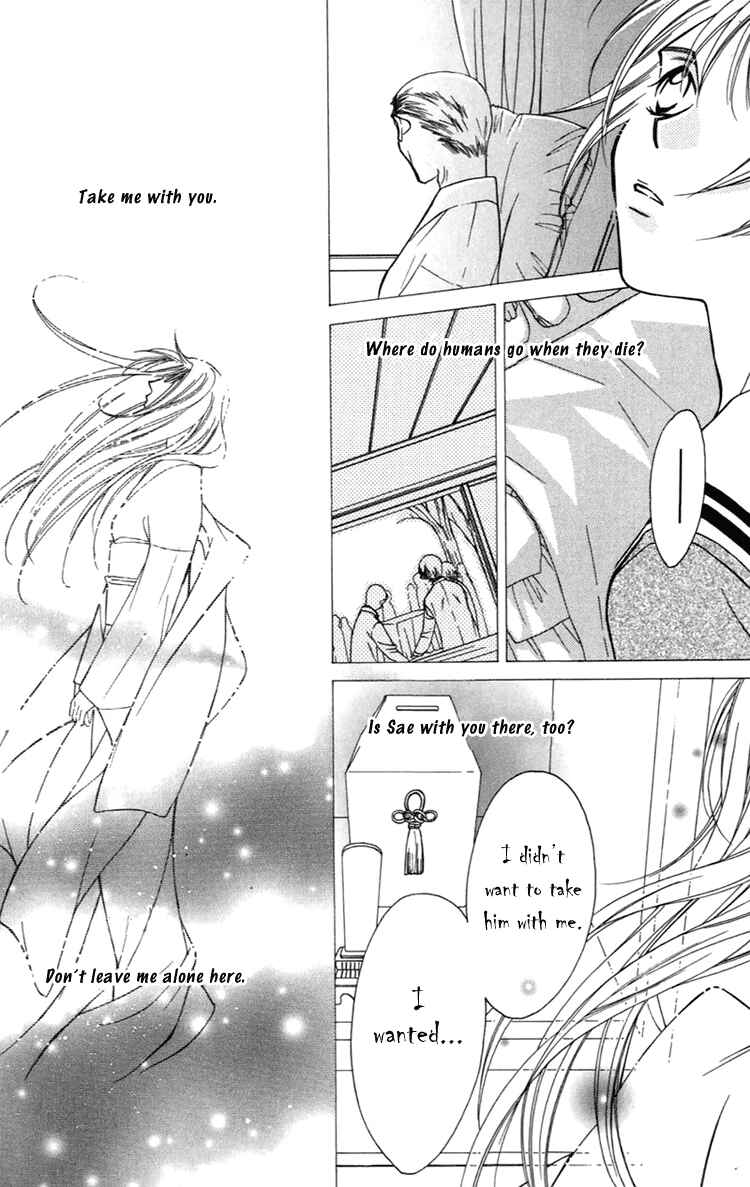 Page 45 Chapter 2 Another Kingdom
