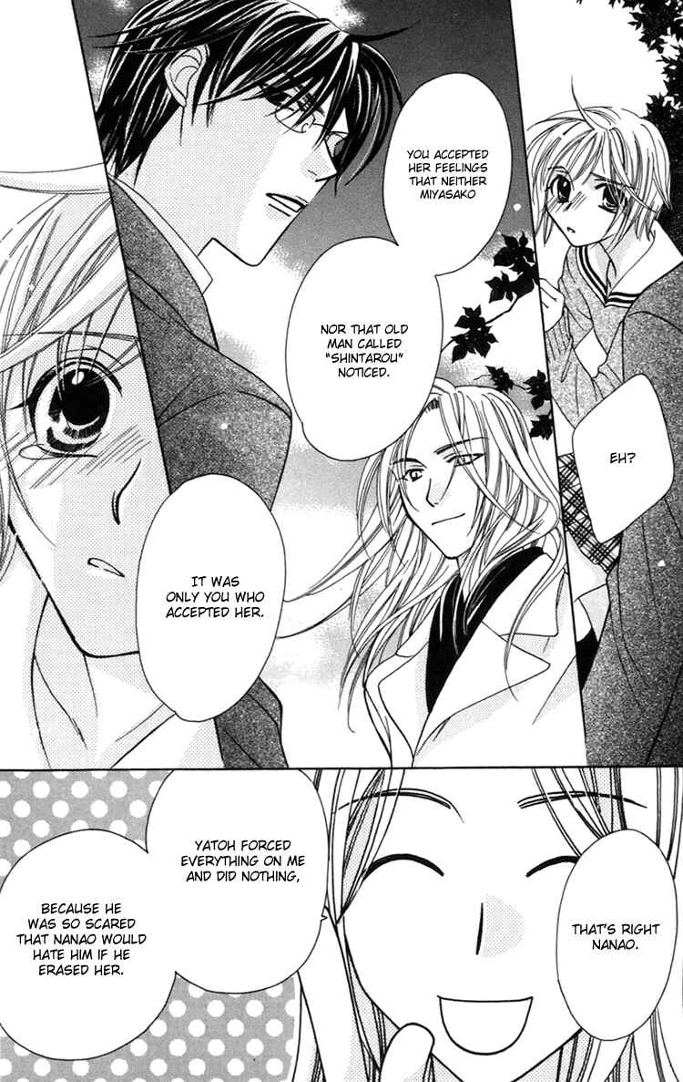 Page 49 Chapter 2 Another Kingdom