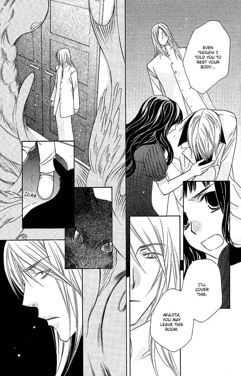 Page 10 Chapter 7 Another Kingdom
